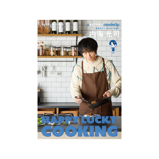 Kohji UCHIUMI Recipe Card SET3