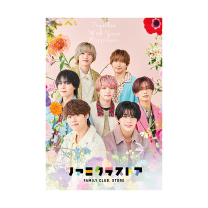 Naniwa Danshi Postcard Floral