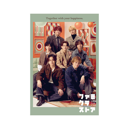 Travis Japan Postcard Harvest