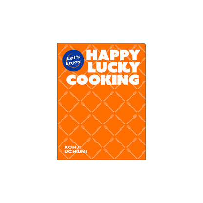 Kohji UCHIUMI Double Pocket File