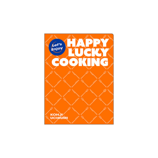 Kohji UCHIUMI Double Pocket File