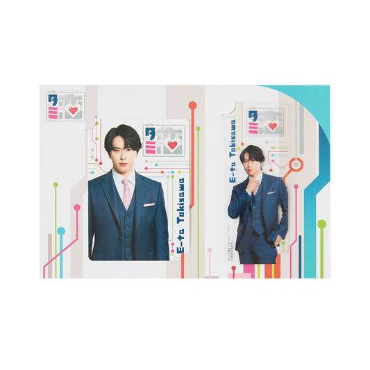 Ryota MIYADATE "My Dear Robot" E-ta TOKISAWA Drama Collection Card Set