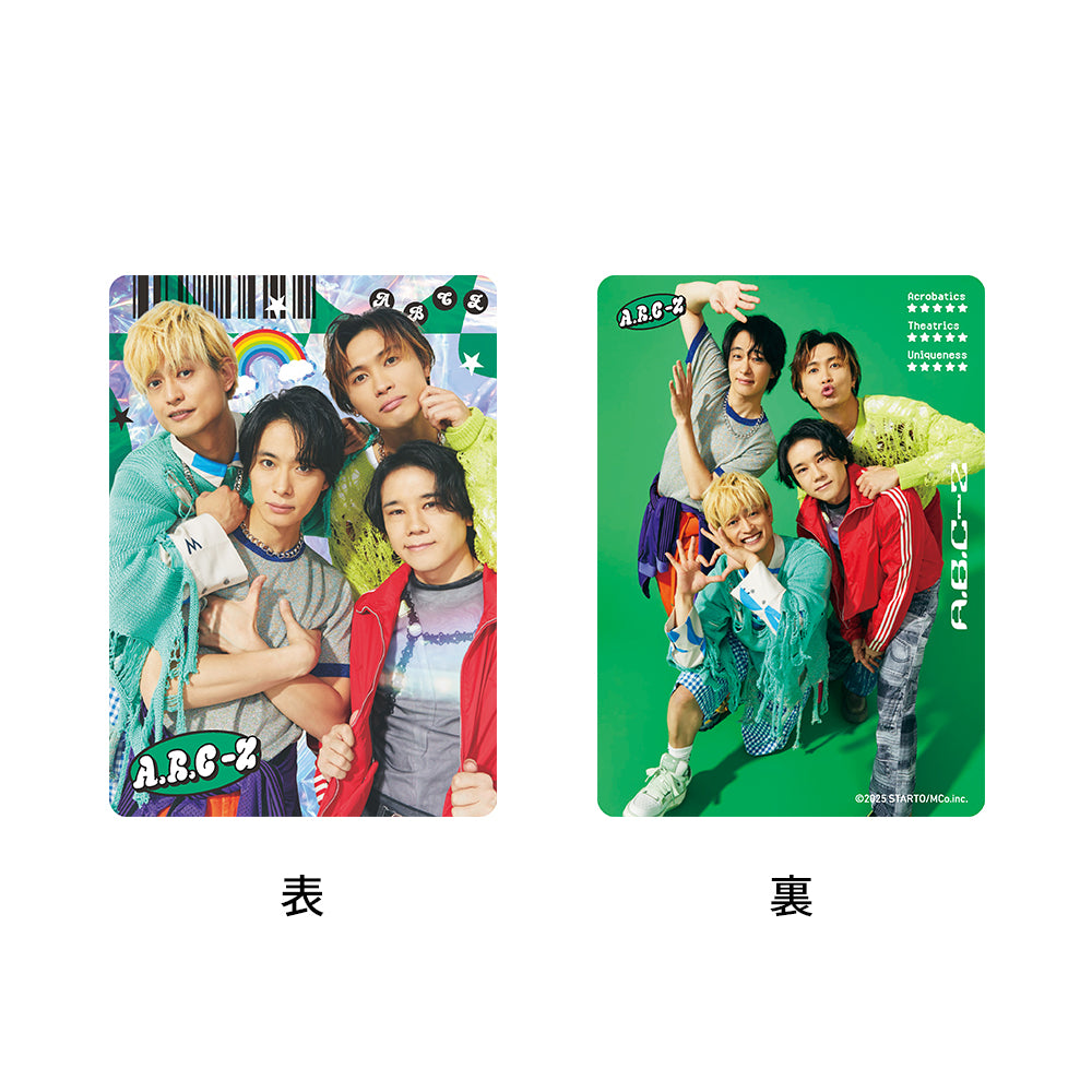 A.B.C-Z Card Set