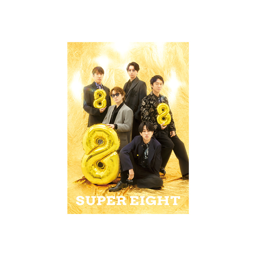SUPER EIGHT Sticker Set