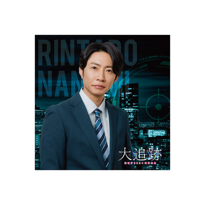 Masaki AIBA "The Big Chase: Tokyo SSBC Files" Nanami RINTARO Memo Pad