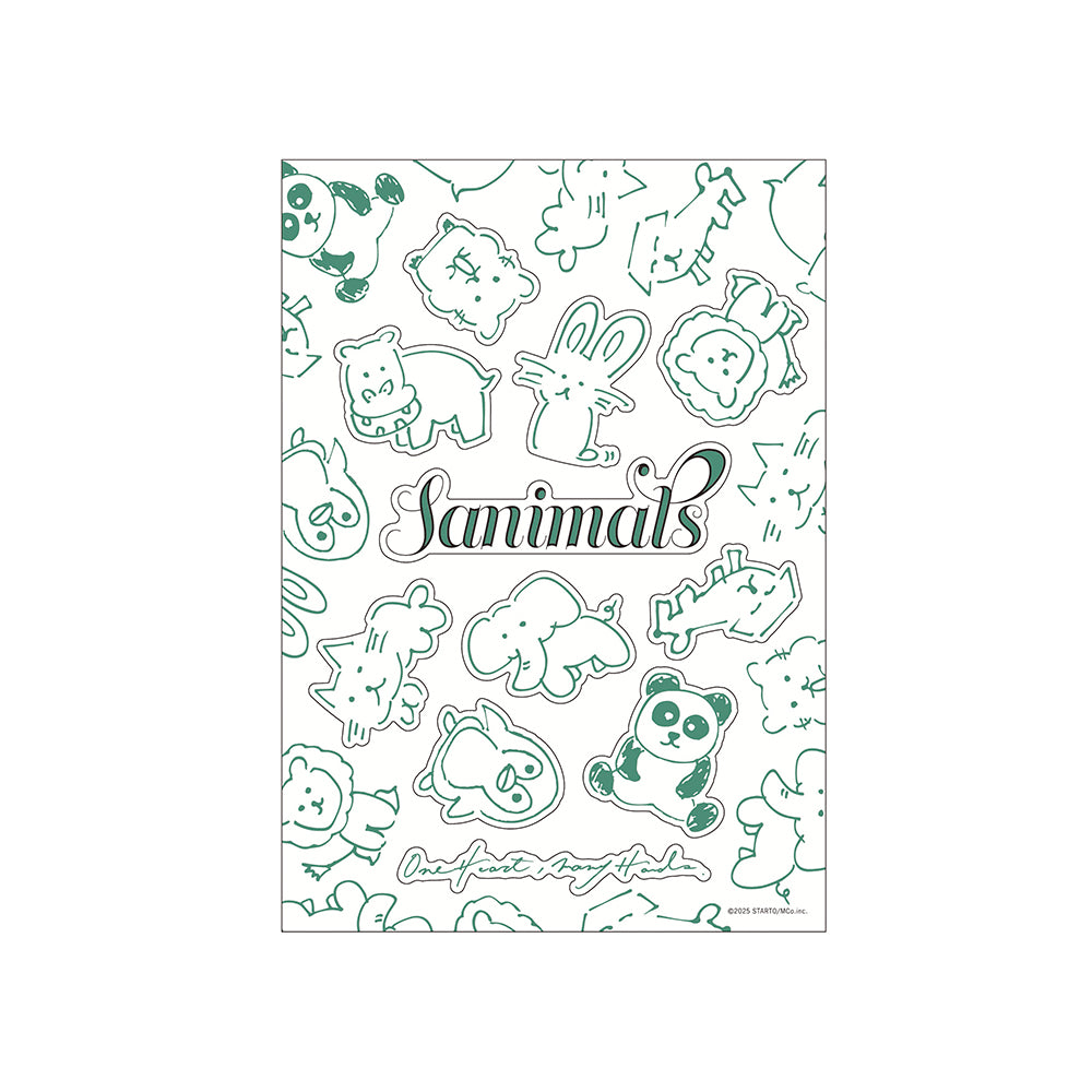 Sanimals Sticker