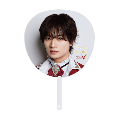 【Hidaka UKISHO】Jumbo Uchiwa