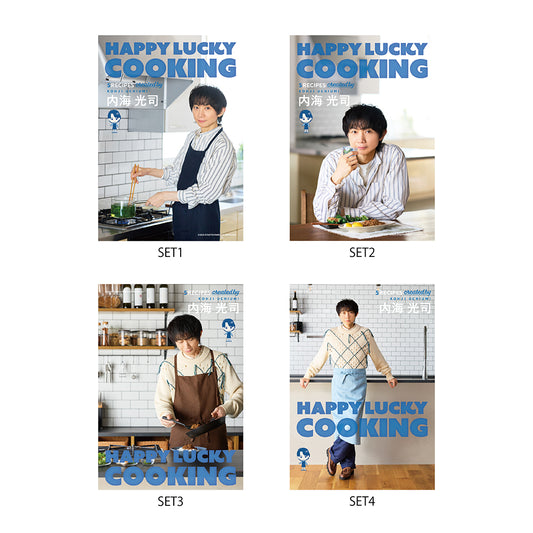 Kohji UCHIUMI Recipe Card Complete SET