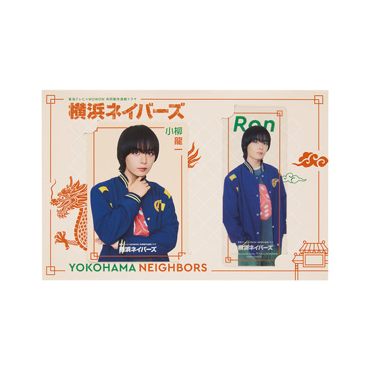 Ryusei ONISHI "YOKOHAMA NEIGHBORS" Ryuichi KOYANAGI Drama Collection Card Set