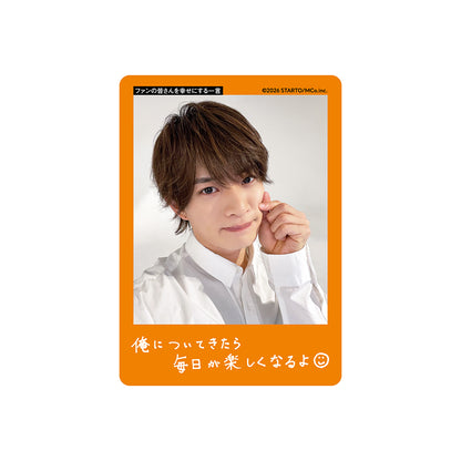 Hidaka UKISHO Profile Card 2026