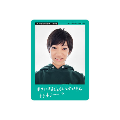 Kirato UCHIDA Profile Card 2026