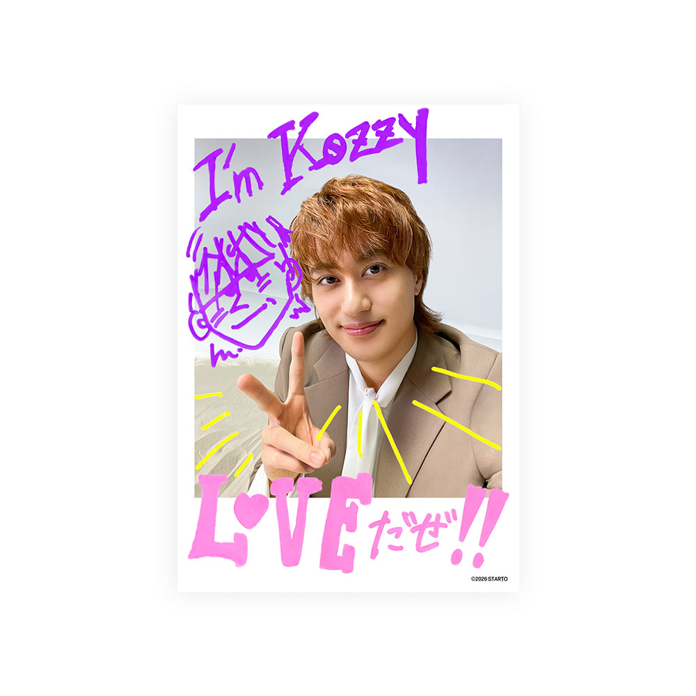 Mini Photo Set