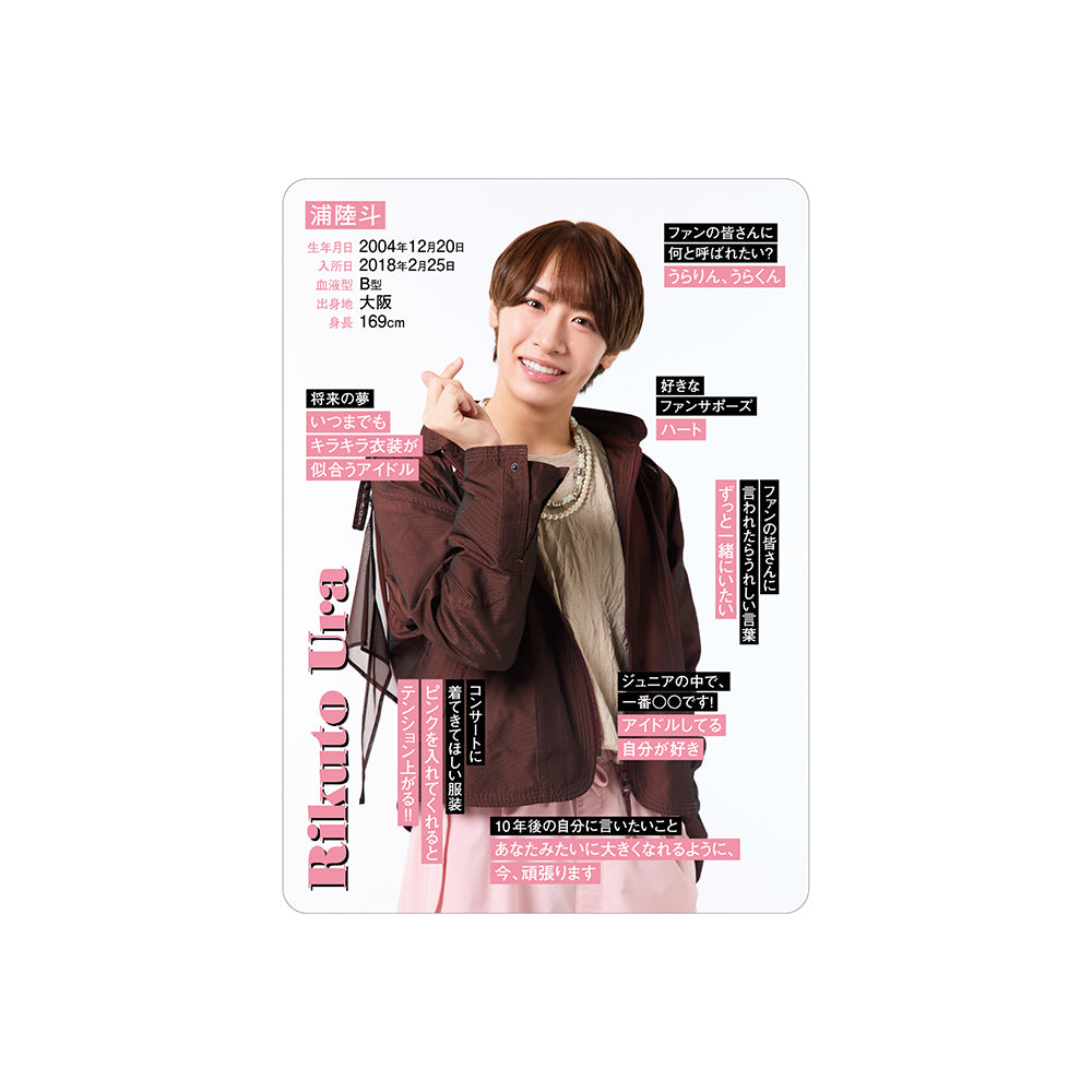 AmBitious/GOODS – FAMILY CLUB.STORE GLOBAL