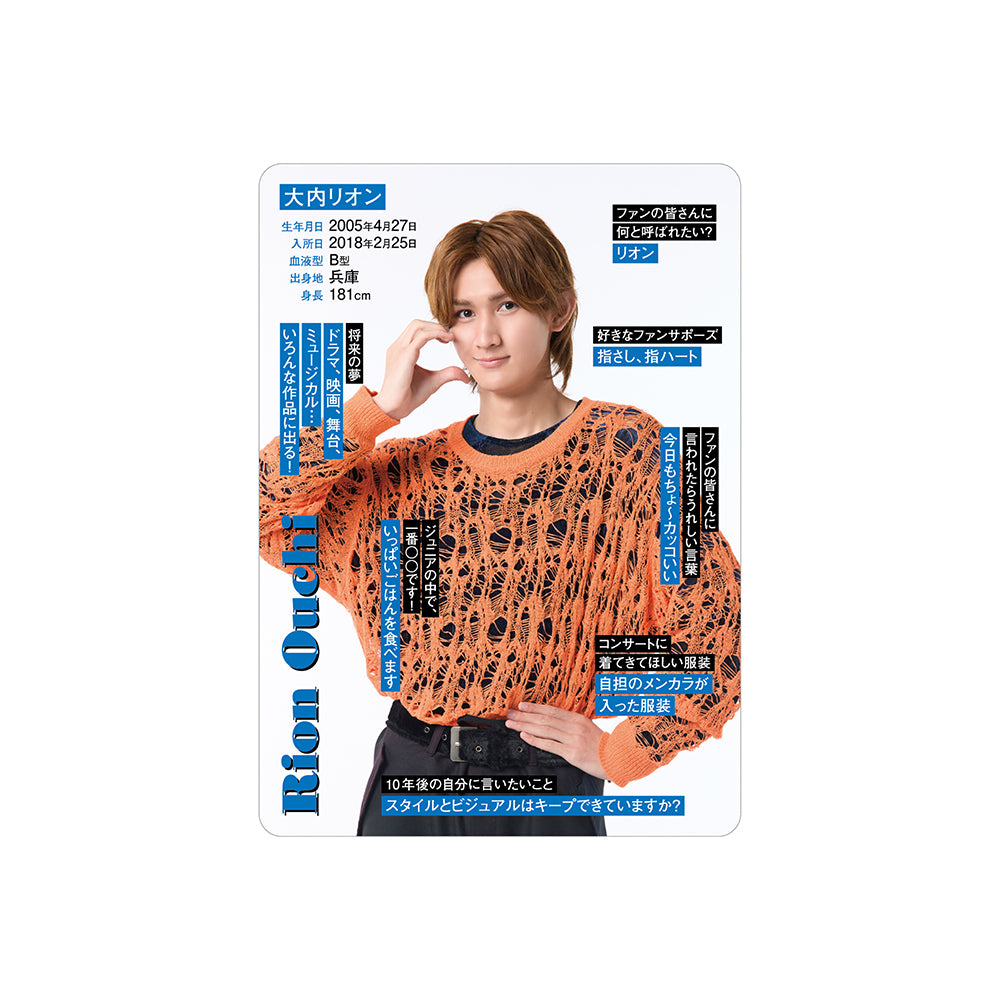 AmBitious/GOODS – FAMILY CLUB.STORE GLOBAL
