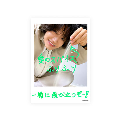 Mini Photo Set