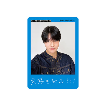 Fuga ONISHI Profile Card 2026
