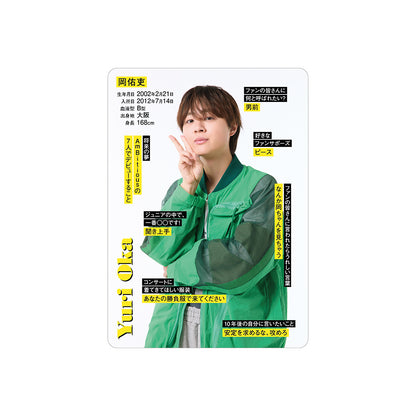 Yuri OKA Profile Card 2026