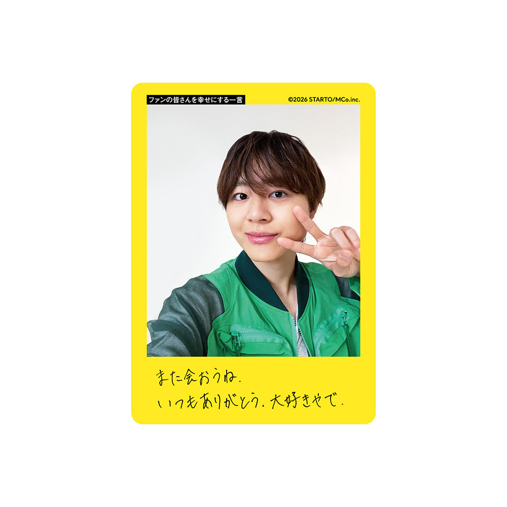 Yuri OKA Profile Card 2026