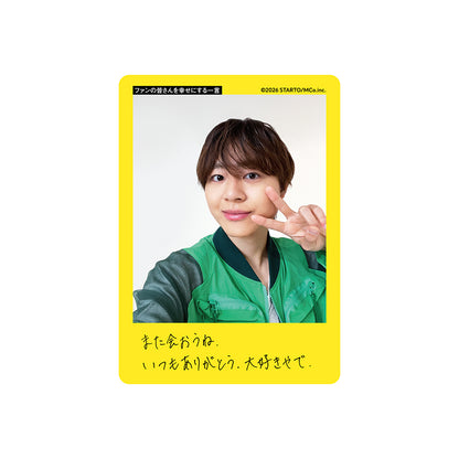 Yuri OKA Profile Card 2026