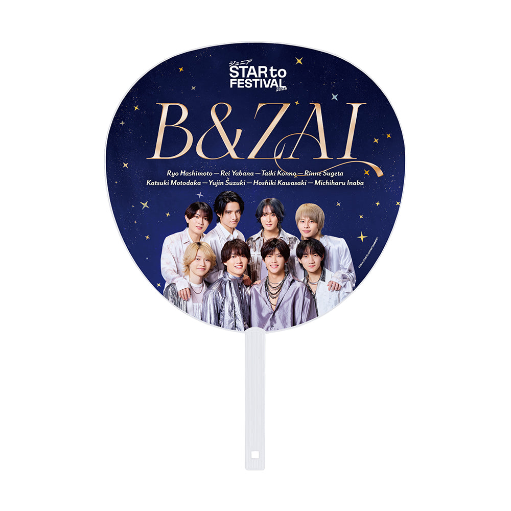 【B&ZAI】Jumbo Uchiwa