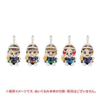 Hapinui (stuffed toy) Costume (SUPER SUMMER ver.)