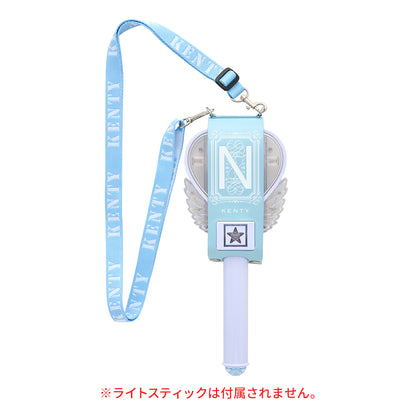 Multi Strap