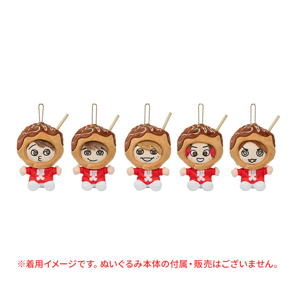 Hapinui (stuffed toy) Costume (SUPER EIGHT ver.)