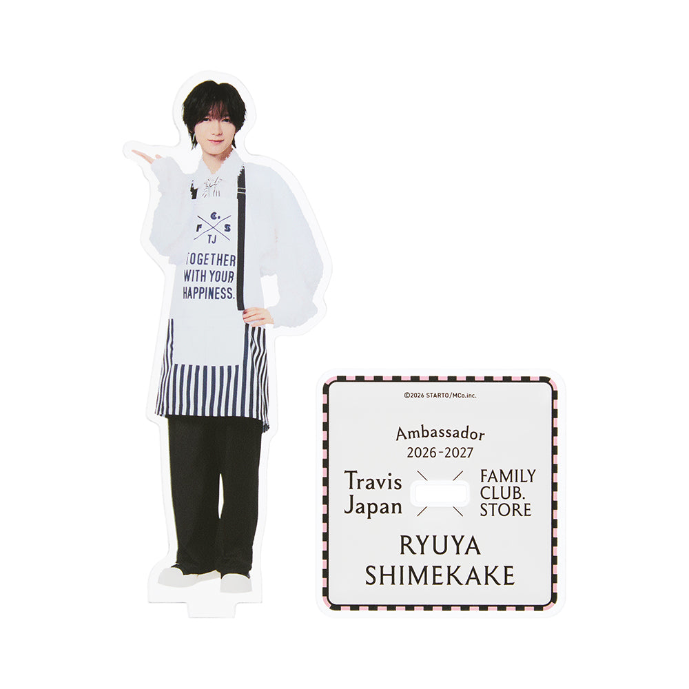 Ryuya SHIMEKAKE Acrylic Stand Ambassador ver.