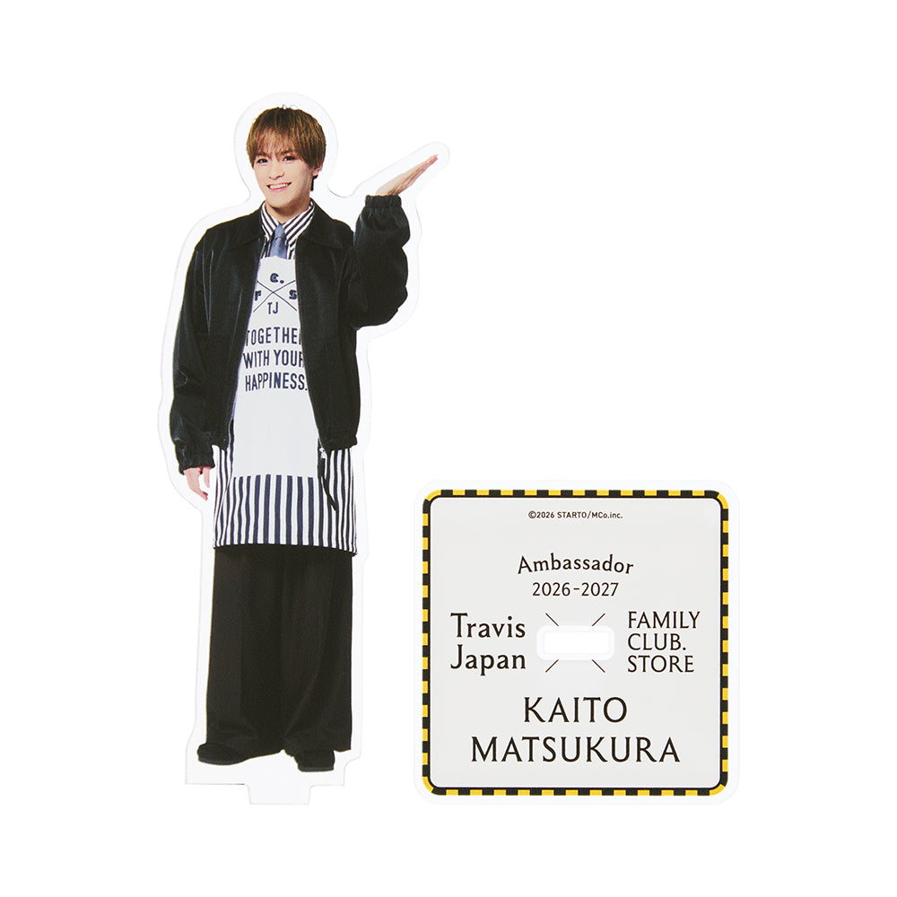 Kaito MATSUKURA Acrylic Stand Ambassador ver.