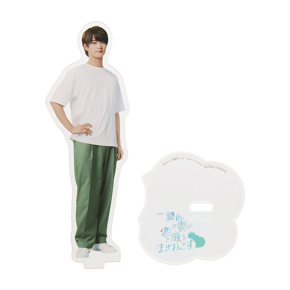 Hidaka UKISHO "Your Summer, My Storm" Sota KOBAYAKAWA Acrylic Stand