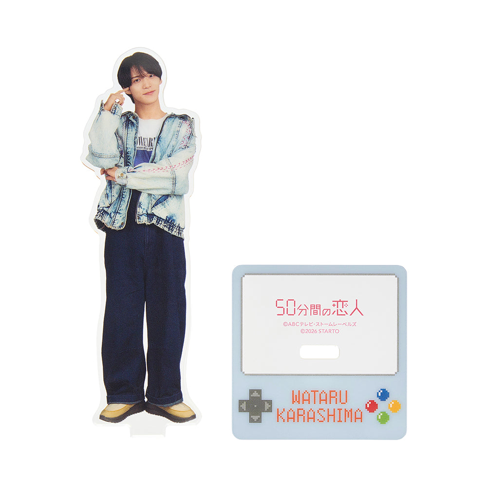 Koki KURODA "Lunch Break Lovers" Wataru KARASHIMA Acrylic Stand