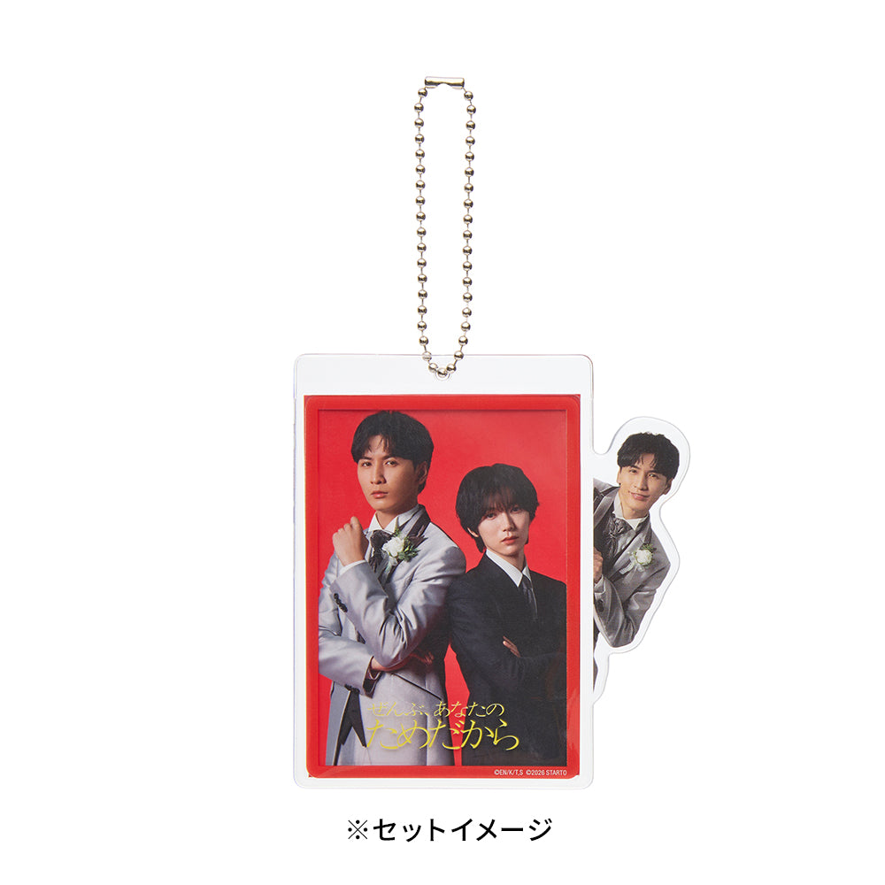 Ryusei FUJII "Because It’s All For You" Kazuomi HAYASHIDA Photocard & Photocard Holder