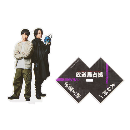 "Captured TV Station" Acrylic Stand