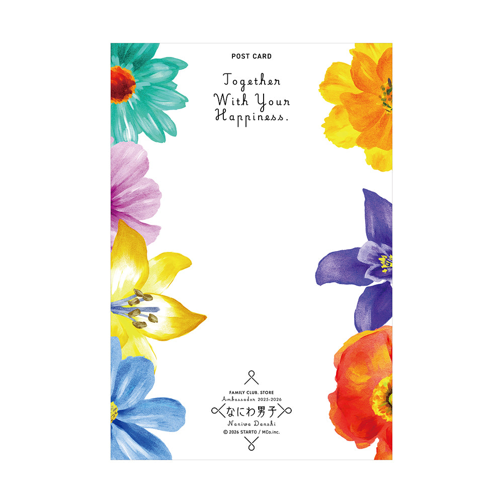 Naniwa Danshi Postcard Floral