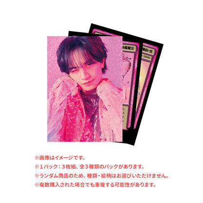 Card Set
