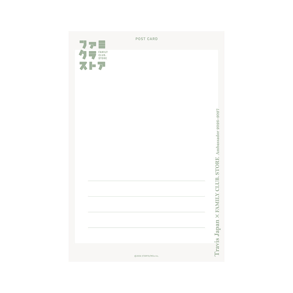 Travis Japan Postcard Harvest