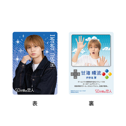 Kei INOO "Lunch Break Lovers" Haru AMAMI Drama Collection Card Set