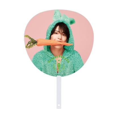 【Ryusei FUKADA】Jumbo Uchiwa