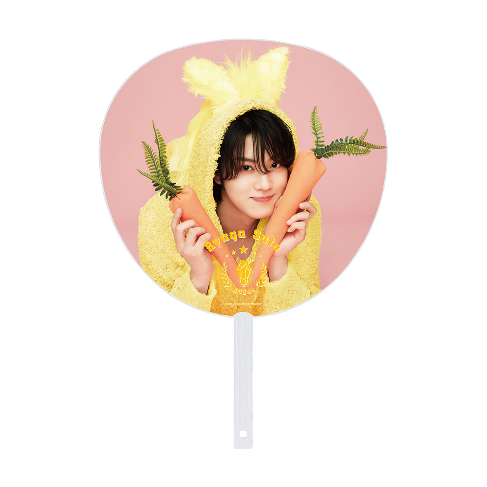 【Ryuga SATO】Jumbo Uchiwa