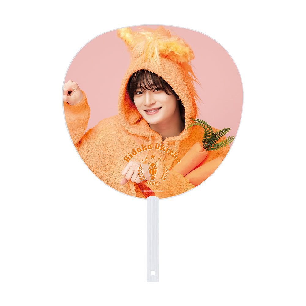 【Hidaka UKISHO】Jumbo Uchiwa