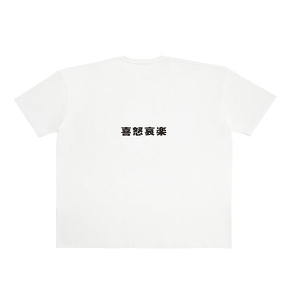 Takahisa Masuda 1st LIVE Joy, Anger, Sorrow and Pleasure T-shirt（Joy）