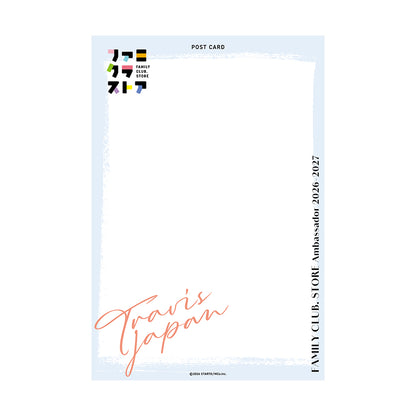 Travis Japan Postcard Summer Sketch