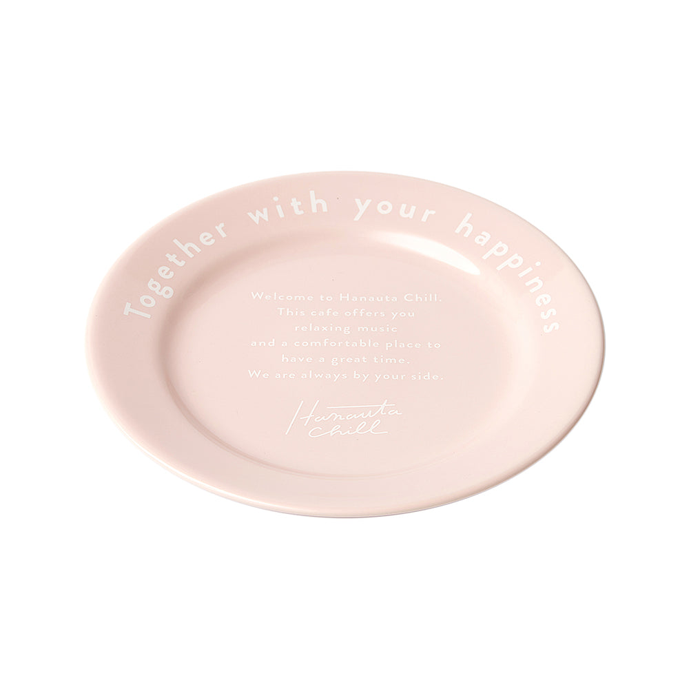 Hanauta Chill Plate pink gray