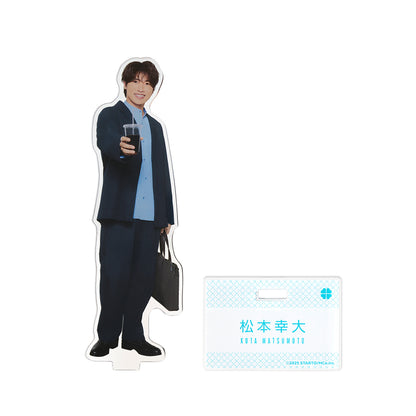 Kota MATSUMOTO Acrylic Stand