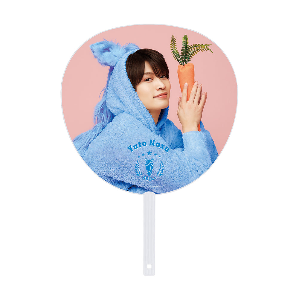 【Yuto NASU】Jumbo Uchiwa