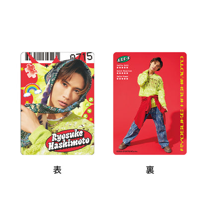 A.B.C-Z Card Set