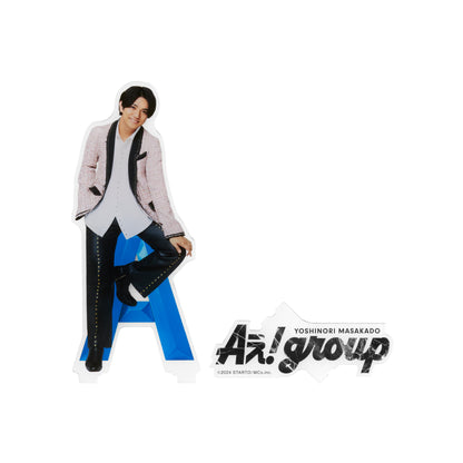 Ae! goods collection Yoshinori MASAKADO Acrylic Stand