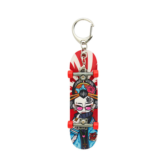【Red】Key Chain