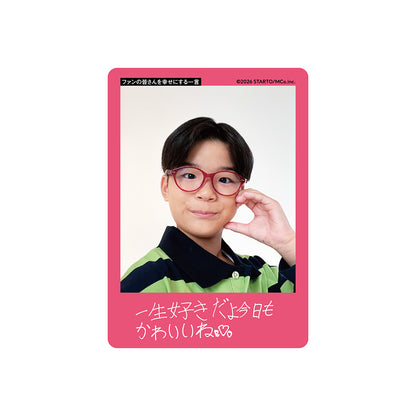 Yumeto OKA Profile Card 2026