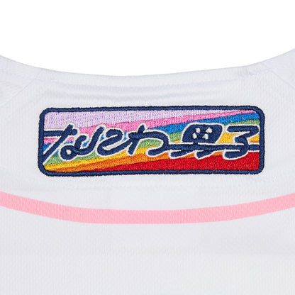 Naniwa Danshi Baseball Shirt